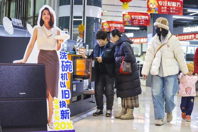 量发展的确定性应对各种不确定性——中国经济圆桌会聚焦“四稳”PG电子麻将胡了2模拟器中国经济圆桌会·新华全媒头条以高质(图4)