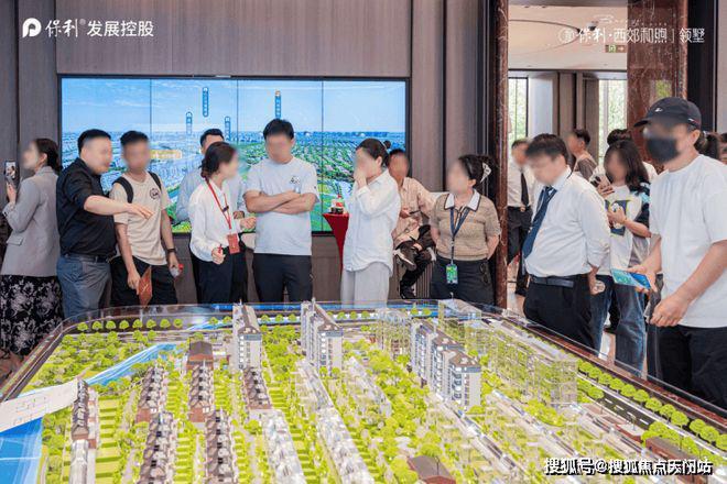 利西郊和煦售楼处发布：豪宅风范备受追捧PG电子麻将胡了模拟器西郊和煦年度@保(图20)