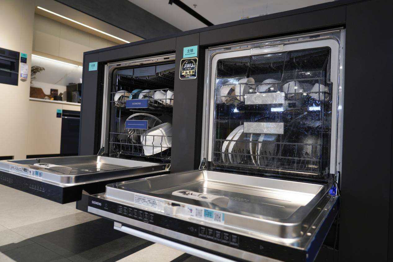 苏宁易购博西家电定制款洗碗机热销PG电子麻将胡了试玩市占率第一!(图2) 苏宁易购博西家电定制款洗碗机热销PG电子麻将胡了试玩市占率第一!(图2)